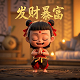 棋牌室是什么样子的